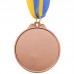 Медаль спортивна зі стрічкою двокольорова SP-Sport Карате C-7026 золото, срібло, бронза