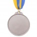 Медаль спортивна зі стрічкою двокольорова SP-Sport Бадмінтон C-7027 золото, срібло, бронза