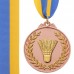 Медаль спортивна зі стрічкою двокольорова SP-Sport Бадмінтон C-7027 золото, срібло, бронза