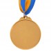 Медаль спортивна зі стрічкою двокольорова SP-Sport Настільний теніс C-7028 золото, срібло, бронза