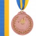 Медаль спортивная с лентой двухцветная SP-Sport Настольный теннис C-7028 золото, серебро, бронза