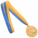 Медаль спортивна зі стрічкою двокольорова SP-Sport Футбол C-7030 золото, срібло, бронза