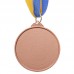 Медаль спортивная с лентой двухцветная SP-Sport Тхэквондо C-7029 золото, серебро, бронза