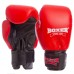 Перчатки боксерские профессиональные с печатью ФБУ BOXER кожаные 2001 Profi 10-12 унций цвета в ассортименте