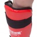 Захист гомілки та стопи для єдиноборств BOXER Элит 2004-4 S-XL кольори в асортименті
