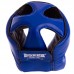 Шлем боксерский открытый с усиленной защитой макушки кожаный BOXER 2029 M-XL цвета в ассортименте
