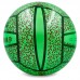 Мяч резиновый SP-Sport SKATING VOLEYBALL FB-0389 16-25см цвета в ассортименте