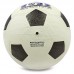 М'яч гумовий SP-Sport Футбольный WORD CUP 2022 XK4280-01 №4 кольори в асортименті