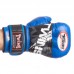 Рукавиці для змішаних єдиноборств ММА шкіряні TWINS-MMA-Rep 8-12 унцій кольори в асортименті
