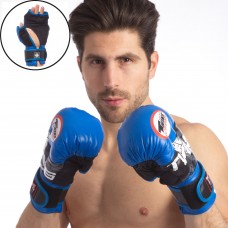 Перчатки для смешанных единоборств ММА кожаные TWN TWINS-MMA-Rep 0275 8-12 унций синий