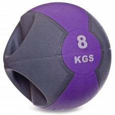 Мяч медицинский медбол с двумя ручками ZelartFI-2619-8 8кг серый-фиолетовый