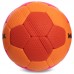 М'яч для гандболу MAZSA Outdoor JMC01000Y60 №1 PU помаранчевий-рожевий