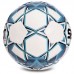 Мяч футбольный SELECT TEAM IMS №5 белый-голубой