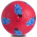 Мяч футбольный MLS 2018 SP-Sport FB-0452 №5 PU клееный цвета в ассортименте