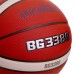 Мяч баскетбольный MOLTEN B7G3380 №7 PU оранжевый