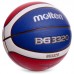 Мяч баскетбольный MOLTEN B7G3320 №7 PU оранжевый