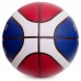 Мяч баскетбольный MOLTEN B7G3320 №7 PU оранжевый