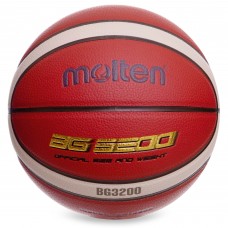 Мяч баскетбольный MOLTEN B7G3200-1 №7 PU оранжевый-синий