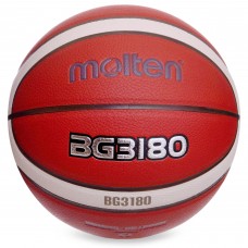 М'яч баскетбольний Composite Leather MOLTEN B7G3180 №7 помаранчевий