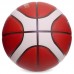 Мяч баскетбольный MOLTEN B7G3180 №7 PU оранжевый