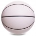Мяч баскетбольный MOLTEN B7F3500-WG №7 PU белый-серый