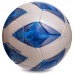М'яч футбольний MOLTEN F5A3200 №5 PU синій