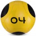 М'яч медичний медбол Zelart Medicine Ball FI-2620-4 4кг жовтий-чорний