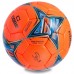 М'яч футбольний CORE HI VIS1000 CR-019 №5 PU червоний