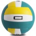 М'яч волейбольний CORE HYBRID CRV-029 №5 PU