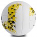 М'яч волейбольний Composite Leather CORE CRV-035 №5