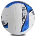 Мяч волейбольный Composite Leather CORE CRV-037 №5