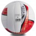 Мяч волейбольный Composite Leather CORE CRV-038 №5