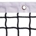 Сетка для большого тенниса SP-Sport C-0051