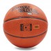 М'яч баскетбольний SPALD POWER CENTER BA-4257 №7 PU коричневий