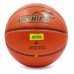 Мяч баскетбольный LEGEND FASION BA-5665 №7 PU оранжевый
