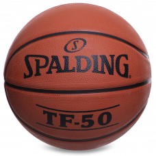М'яч баскетбольний гумовий SPALDING 73852Z TF-50 №5 коричневий