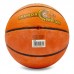 М'яч баскетбольний гумовий LANHUA Super soft Indoor S2204 №6 помаранчевий