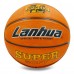 М'яч баскетбольний гумовий LANHUA Super soft F2304 №7 помаранчевий