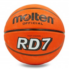 М'яч баскетбольний гумовий MOLTEN B7RD №7 помаранчевий