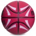 М'яч баскетбольний гумовий MOLTEN B7RD-1500WRW №7 червоний