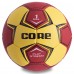 Мяч для гандбола CORE PLAY STREAM CRH-049-1 №1 желтый-красный