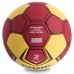 Мяч для гандбола CORE PLAY STREAM CRH-049-2 №2 желтый-красный