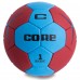М'яч для гандболу CORE №1 PLAY STREAM CRH-050-1 №1 синій-червоний