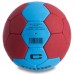 Мяч для гандбола CORE №1 PLAY STREAM CRH-050-1 №1 синий-красный