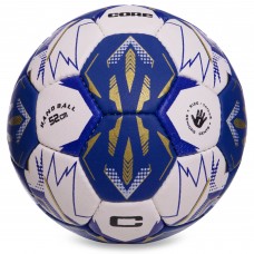 Мяч для гандбола CORE CRH-055-1 №1 белый-темно-синий-золотой