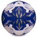 М'яч для гандболу CORE CRH-055-2 №2 білий-темно-синій-золотий