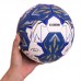 М'яч для гандболу CORE CRH-055-2 №2 білий-темно-синій-золотий