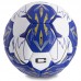 М'яч для гандболу CORE CRH-055-3 №3 білий-темно-синій-золотий