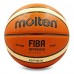 Мяч баскетбольный MOLTEN BGF6X №6 PU оранжевый-бежевый
