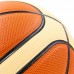 Мяч баскетбольный MOLTEN BGM6X №6 PU оранжевый-бежевый
